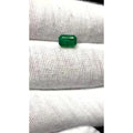 0.84ct Emerald Natural Emerald (Colour Green, Clarity Slightly Included, Cut Faceted)